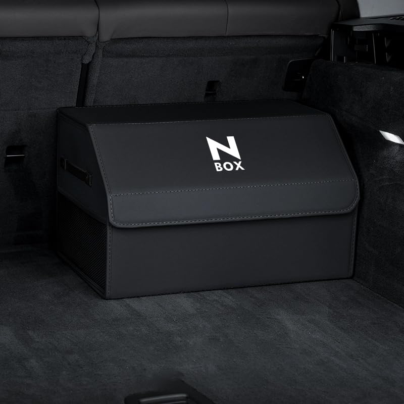 Amazon.co.jp: N-BOX 専用 車 収納ボックス 折りたたみ 大容量